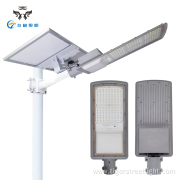 Wholesale Highway Courtyard Outdoor Led Street Light